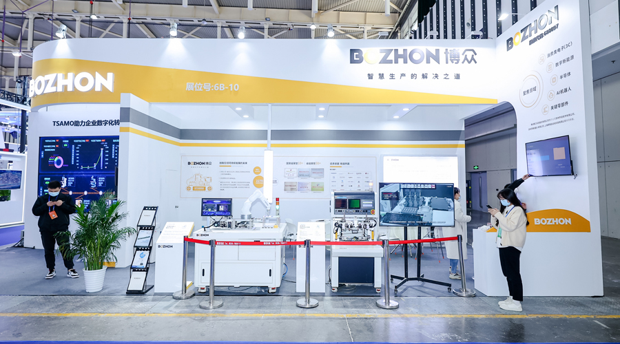 智造硬核实力 博众精工携工业机器人亮相2022中国工业软件发展大会